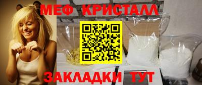 a pvp Чапаевск
