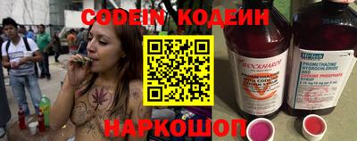 МДМА Чебоксары