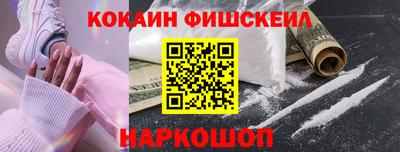 МДМА Чебоксары