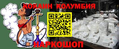 MDMA Premium VHQ Чебаркуль