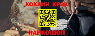 МДМА Чебоксары