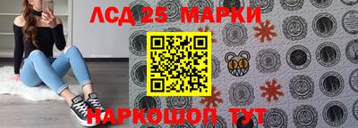 a pvp Чапаевск