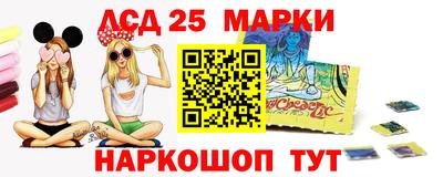 МДМА Чебоксары