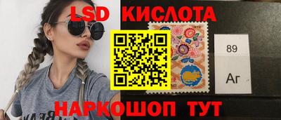 a pvp Чапаевск