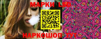 МДМА Чебоксары
