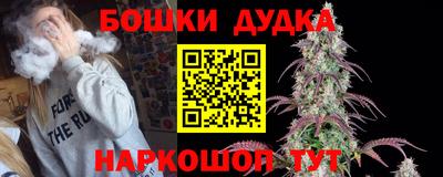 a pvp Чапаевск