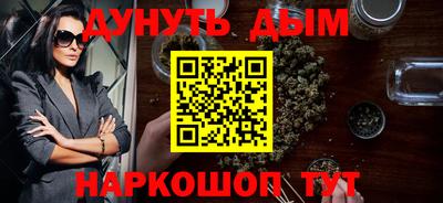 a pvp Чапаевск