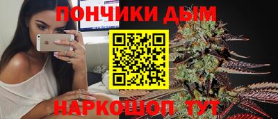 a pvp Чапаевск