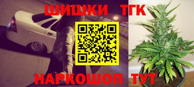 MDMA Premium VHQ Чебаркуль