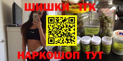 a pvp Чапаевск