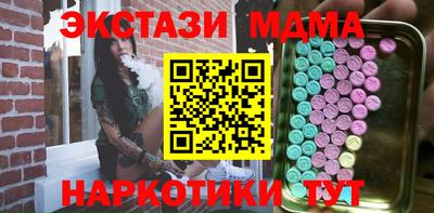 a pvp Чапаевск