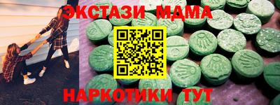 a pvp Чапаевск