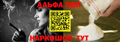 MDMA Premium VHQ Чебаркуль