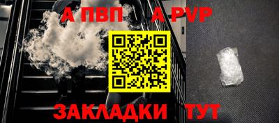 МДМА Чебоксары