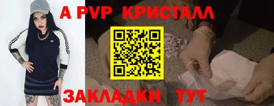 MDMA Premium VHQ Чебаркуль