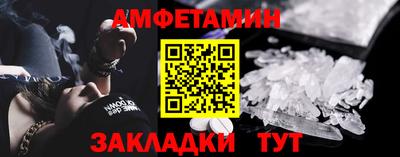 MDMA Premium VHQ Чебаркуль