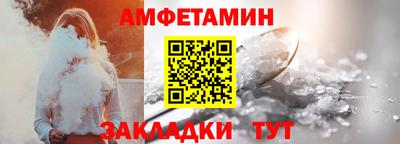 МДМА Чебоксары