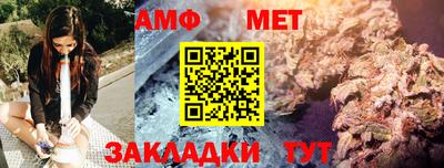 MDMA Premium VHQ Чебаркуль