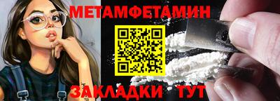 a pvp Чапаевск
