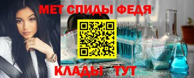 МДМА Чебоксары
