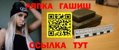 МДМА Чебоксары