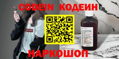 MDMA Premium VHQ Чебаркуль