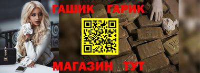 a pvp Чапаевск