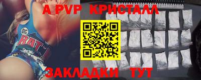 MDMA Premium VHQ Чебаркуль