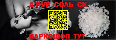 MDMA Premium VHQ Чебаркуль