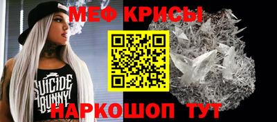 МДМА Чебоксары