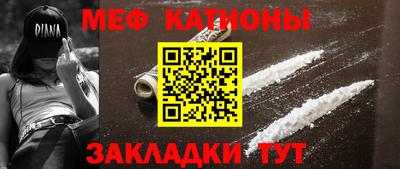 a pvp Чапаевск