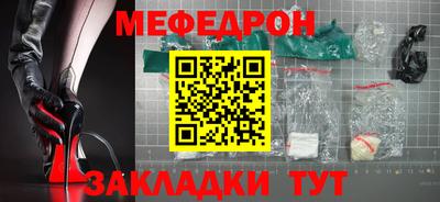 a pvp Чапаевск