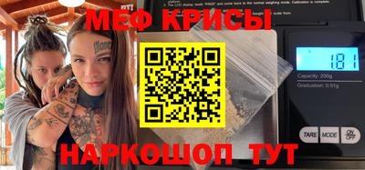 МДМА Чебоксары
