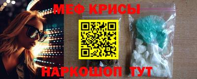 MDMA Premium VHQ Чебаркуль